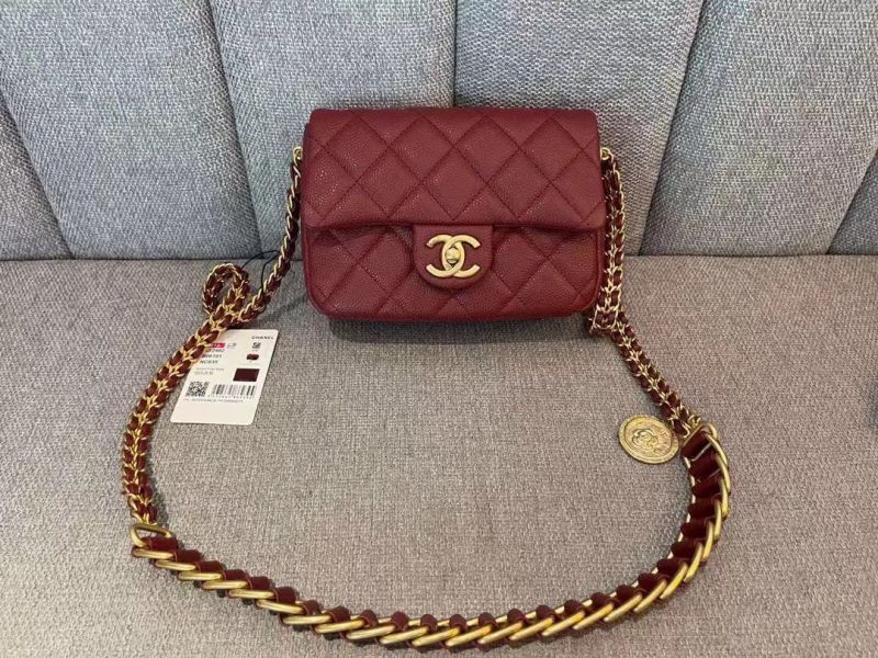 Túi Xách Chanel Charm Flap Bag