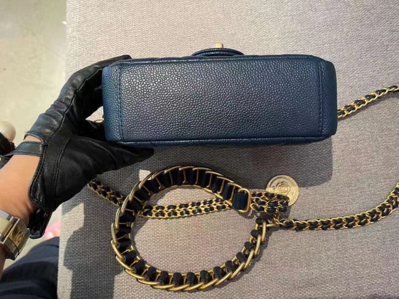 Túi Xách Chanel Charm Flap Bag