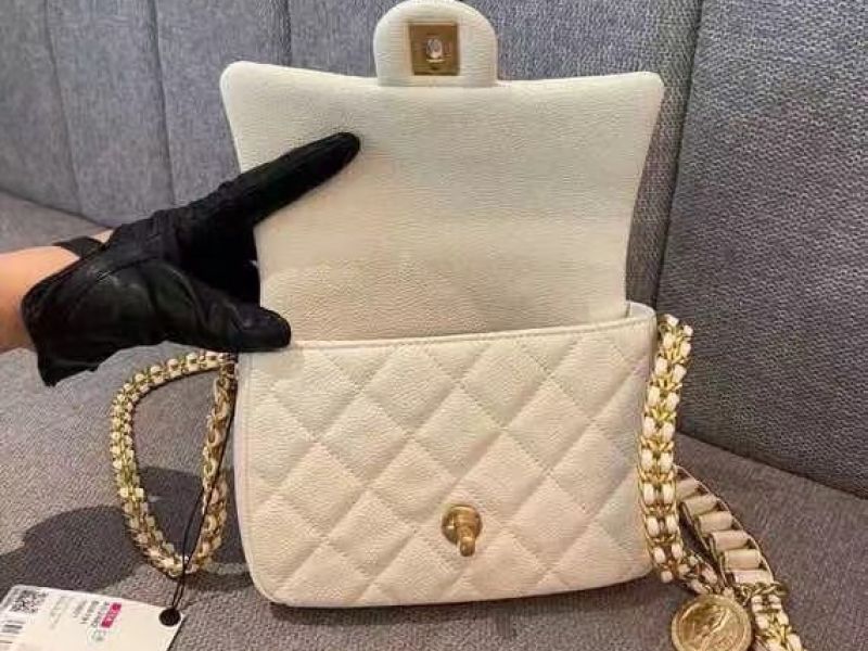 Túi Xách Chanel Charm Flap Bag