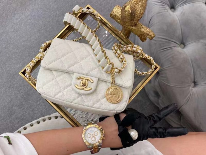 Túi Xách Chanel Charm Flap Bag