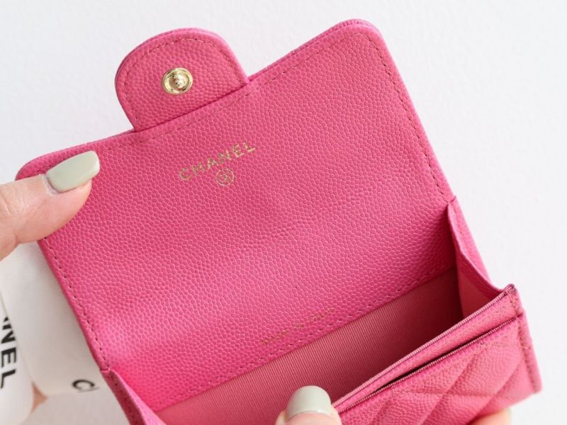Chanel Classic Card Holder