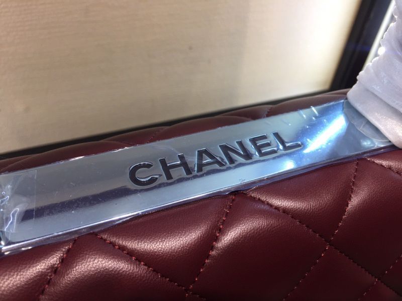 Chanel Trendy CC