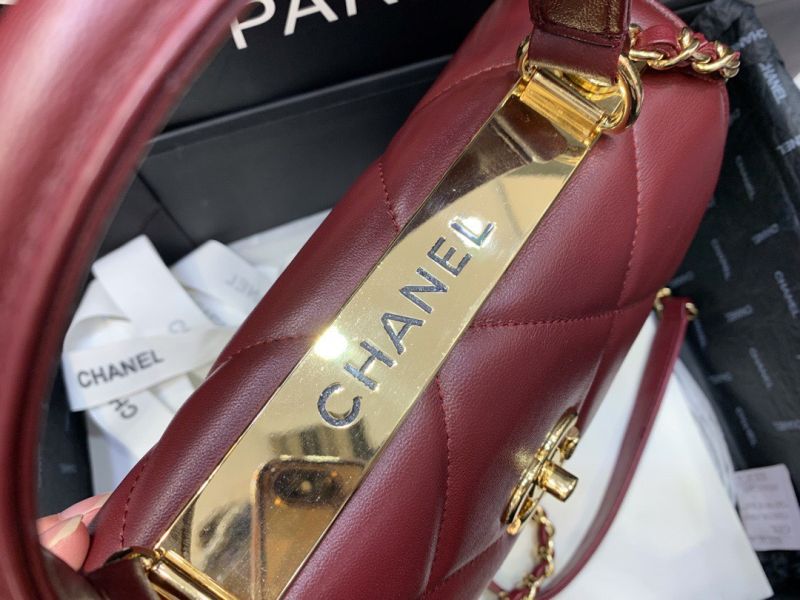 Chanel Trendy CC