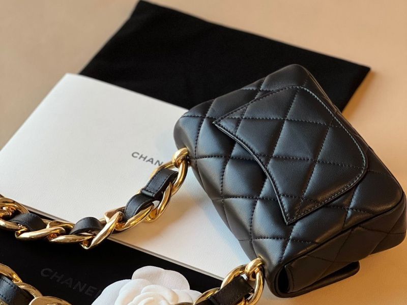 Chanel Mini Flap