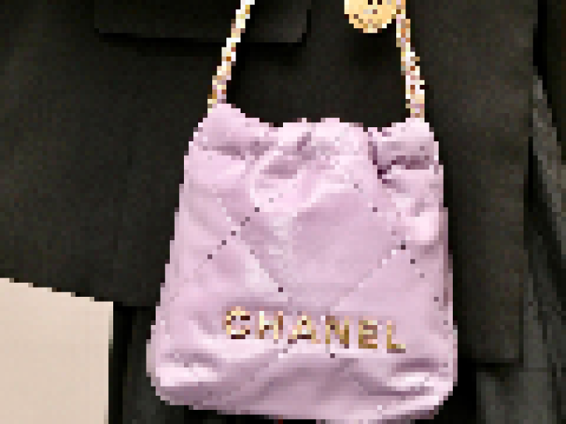 Túi Chanel 22 Small Handbag