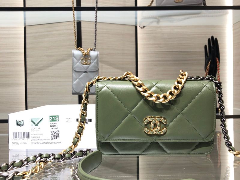 Túi Xách CHANEL 19 WOC