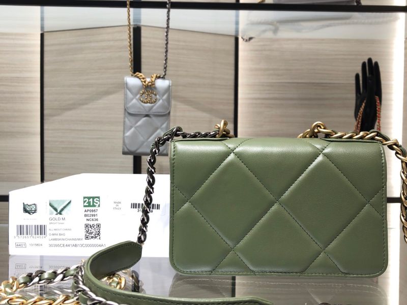 Túi Xách CHANEL 19 WOC