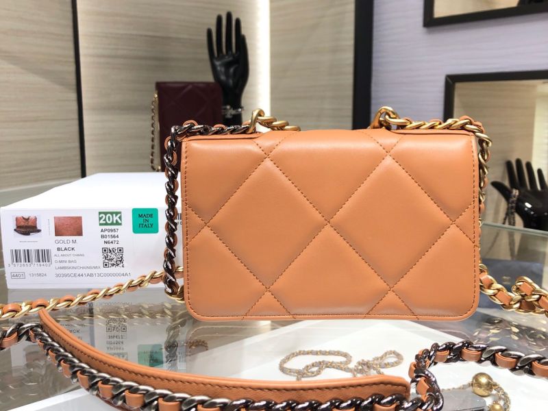 Túi Xách CHANEL 19 WOC