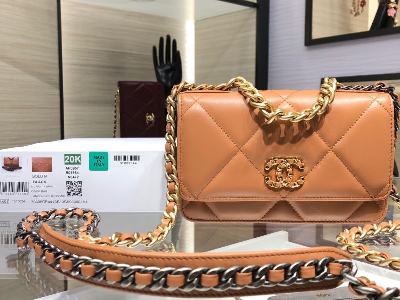 Túi Xách CHANEL 19 WOC