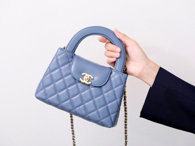 Chanel Kelly 2023 Bag