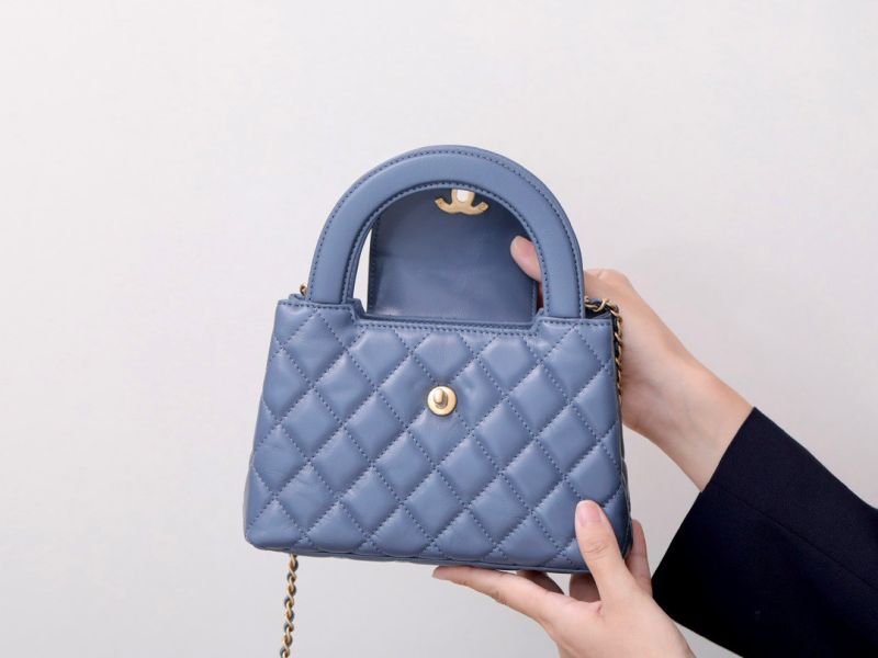 Chanel Kelly 2023 Bag