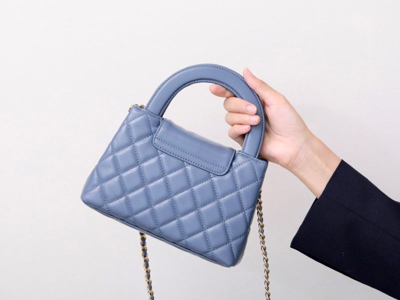 Chanel Kelly 2023 Bag