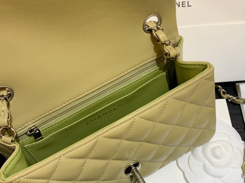 Chanel Mini Flap Bag