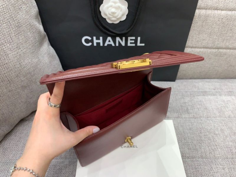 Chanel Small Boy