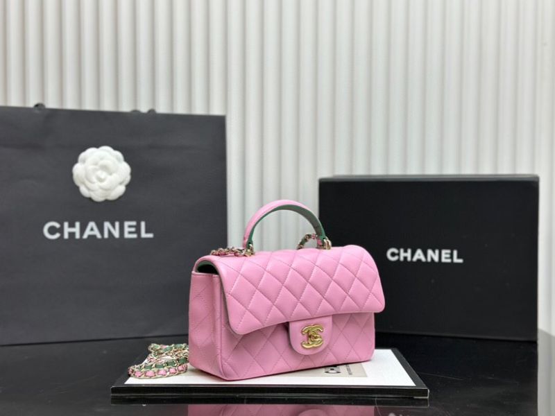 Chanel Flap Bag With Top Handle Lambskin