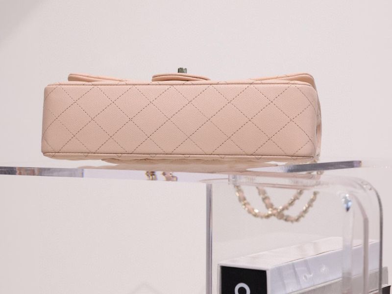 Chanel Classic Small Beige