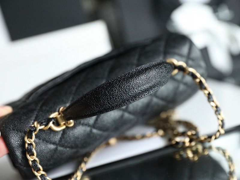 Chanel Flap Bag With Top Handle Lambskin