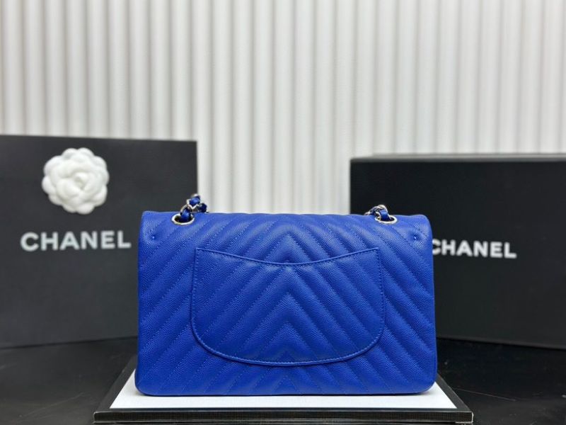 Chanel Classic Small Flap Bag
