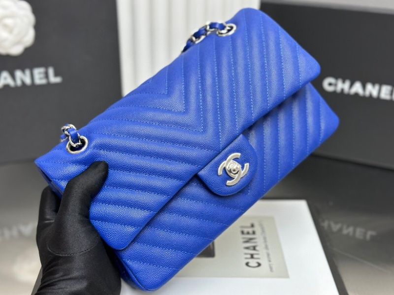 Chanel Classic Small Flap Bag