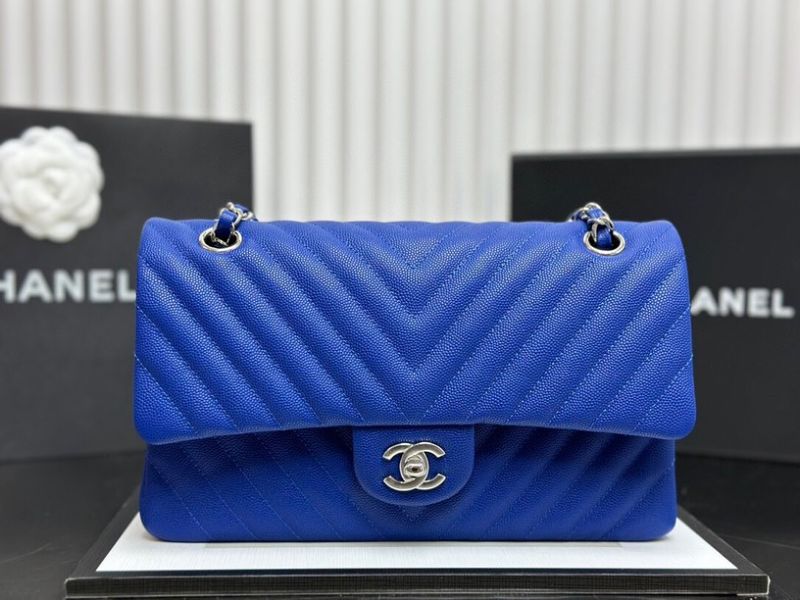 Chanel Classic Small Flap Bag
