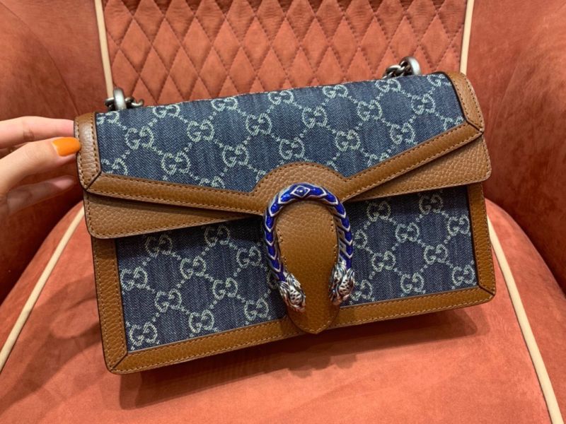 Túi Gucci Dionysus Super Mini Bag