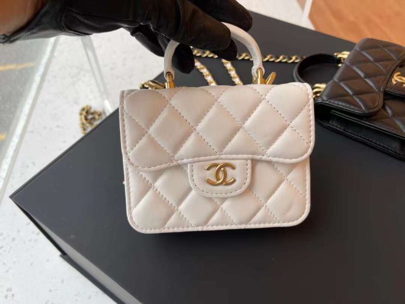 Túi Xách Chanel Mini Flap Bag