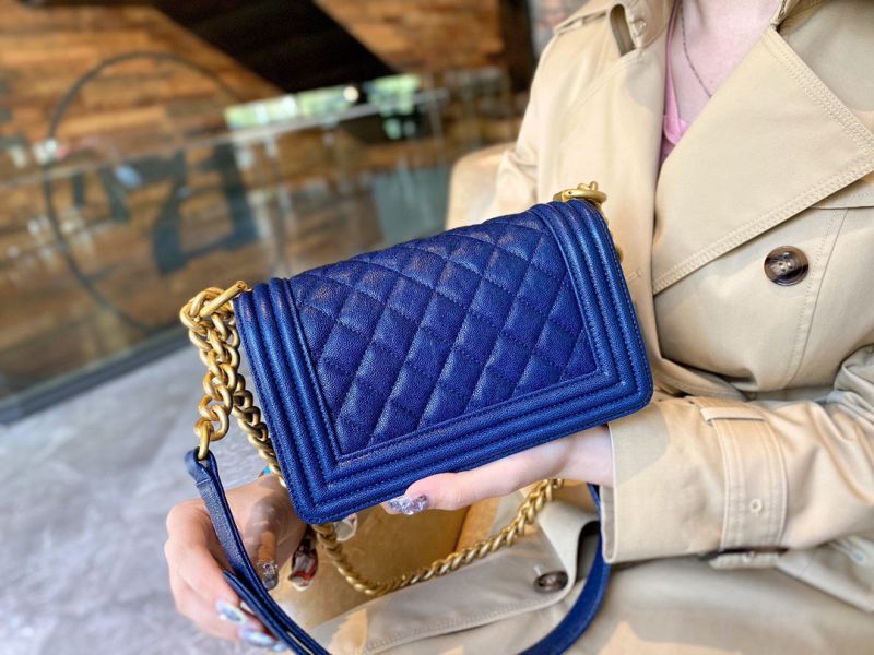 Chanel Small Boy
