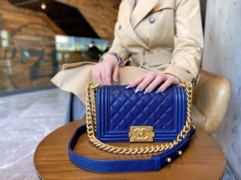 Chanel Small Boy