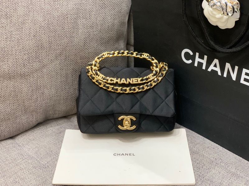 Chanel Mini Flap with Top Handle 23C