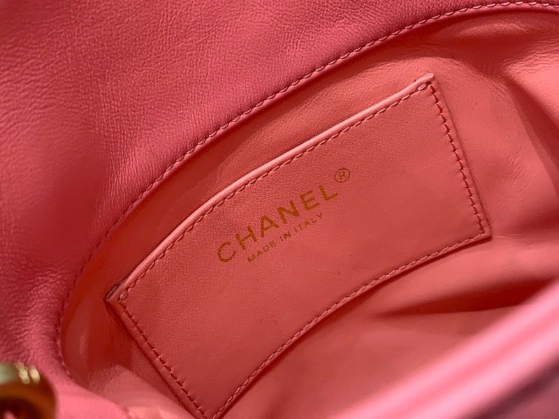 Chanel Drawstring Bag