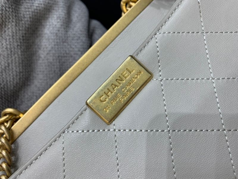 Chanel Flap Bag