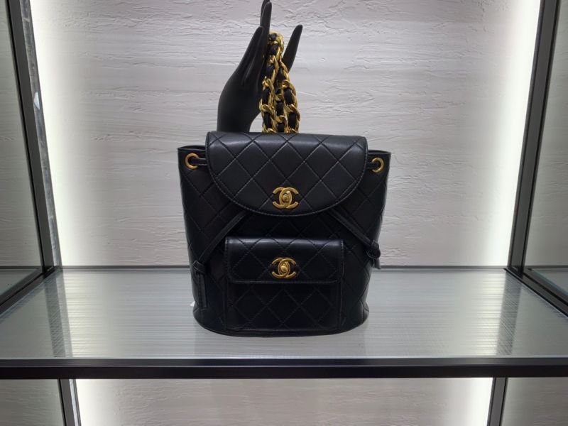 Chanel Duma Backpack