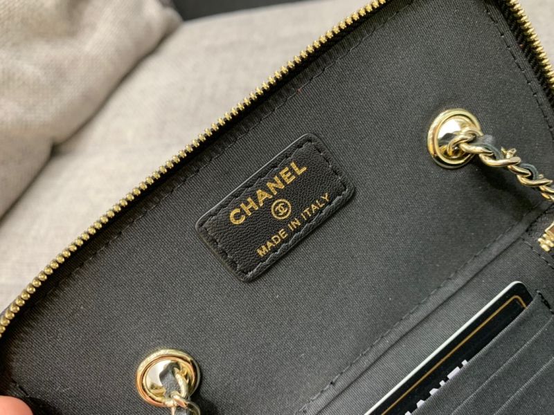 Chanel Small Classic Box with chain