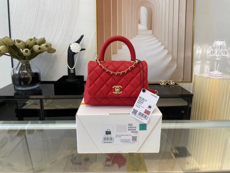 Chanel CoCo