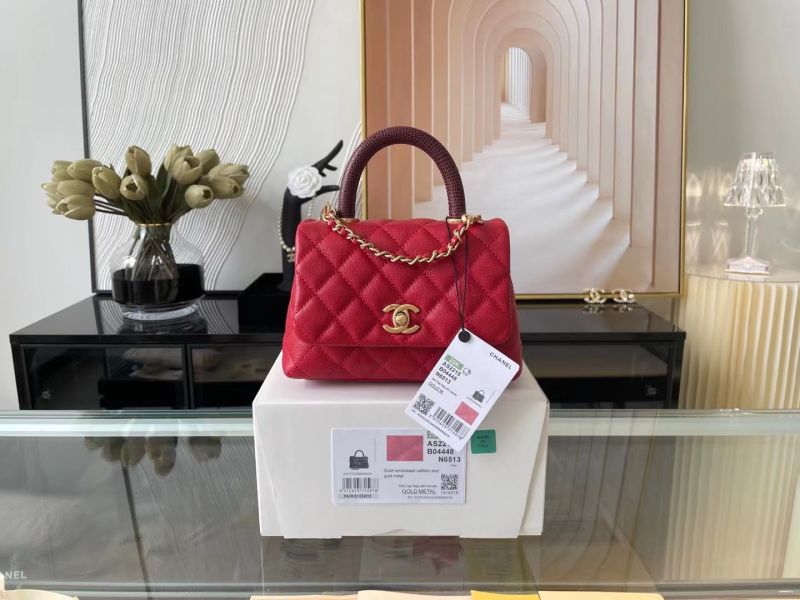 Chanel CoCo