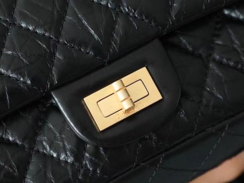 Chanel 2.55