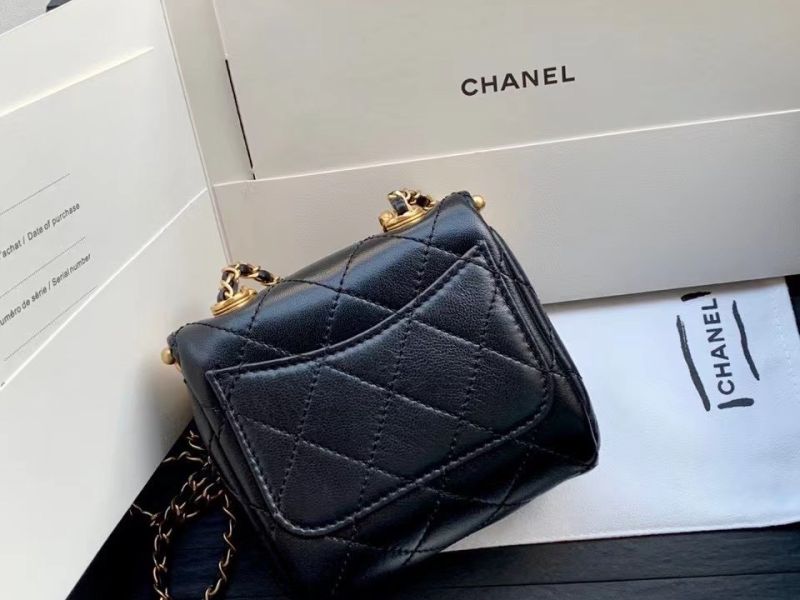 Chanel Kiss Lock Bag