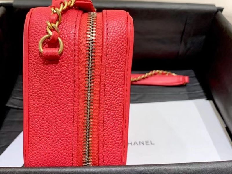 Chanel Vanity Case