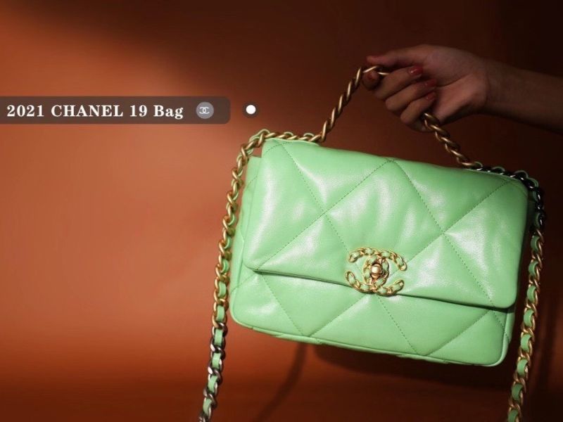 Chanel 19 Flap Bag