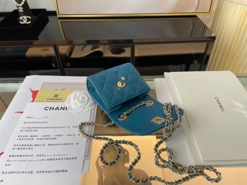 CHANEL LAMBSKIN QUILTED MINI