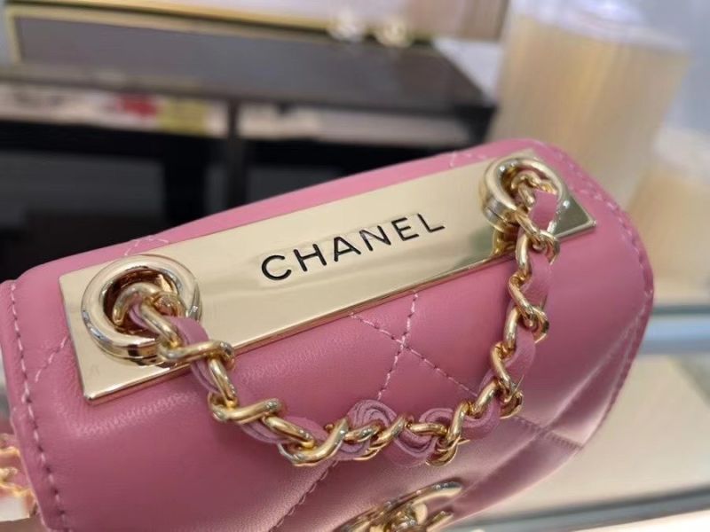 CHANEL LAMBSKIN QUILTED MINI