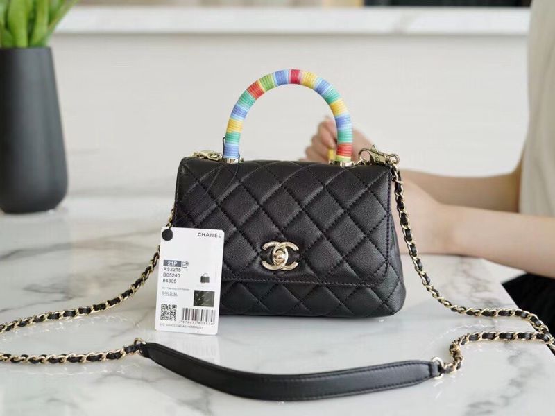 Chanel Extra Mini Coco Handle Flap