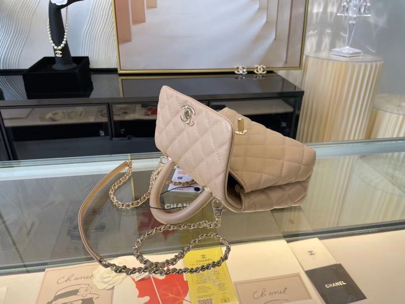 Chanel Coco 9.5 Flap Bag With Top Handle