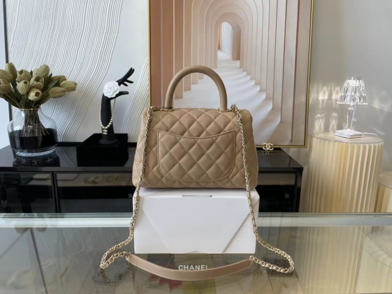 Chanel Coco 9.5 Flap Bag With Top Handle