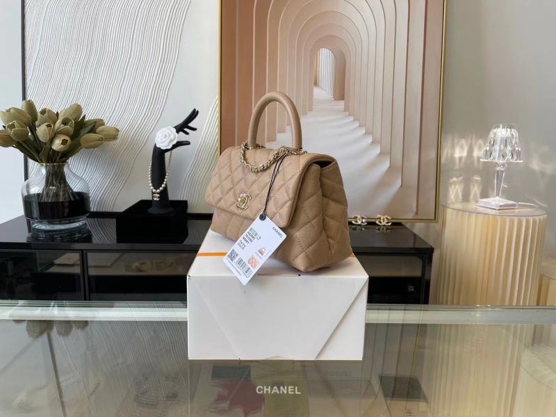 Chanel Coco 9.5 Flap Bag With Top Handle