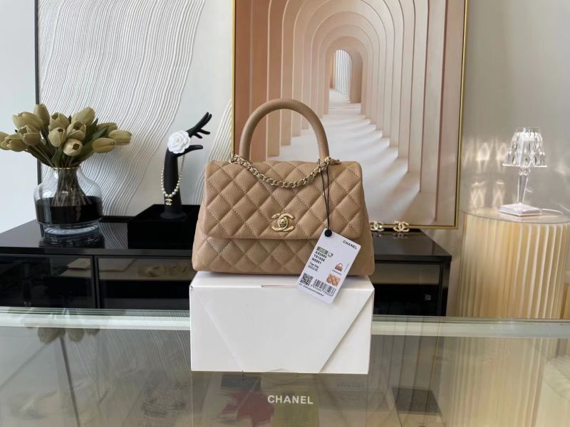 Chanel Coco 9.5 Flap Bag With Top Handle