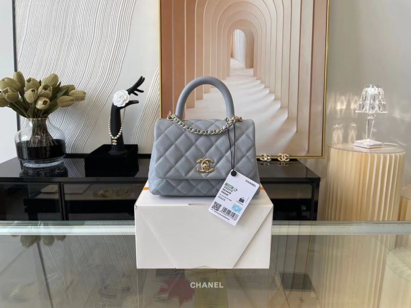Chanel Coco 9.5 Flap Bag With Top Handle